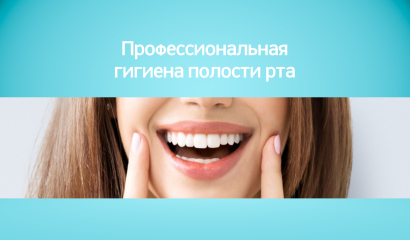 7гг
